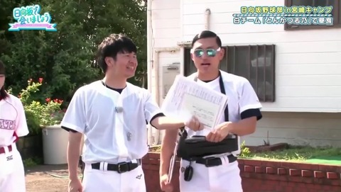 videoplayback_1.mp4_snapshot_26.42.810
