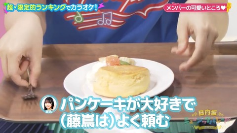 01.mp4_snapshot_07.52.193