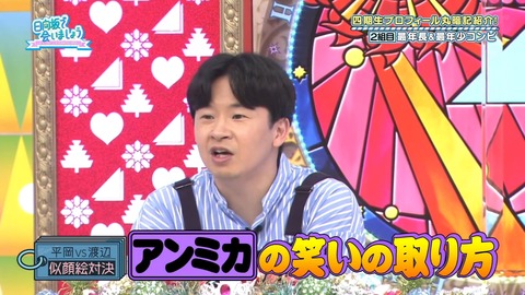 136.mp4_snapshot_13.31.204