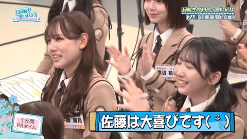 0002.mp4_snapshot_00.05.252