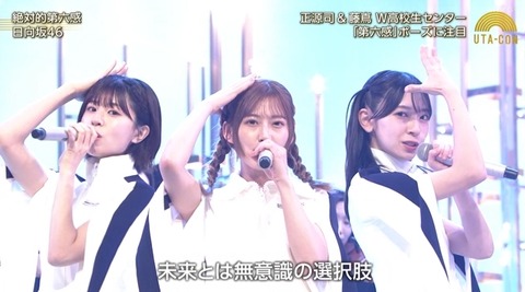 bandicam 2024-10-22 20-22-39-761.avi_snapshot_16.47.207