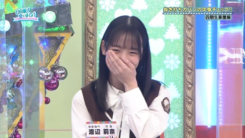 150.mp4_snapshot_19.52.125