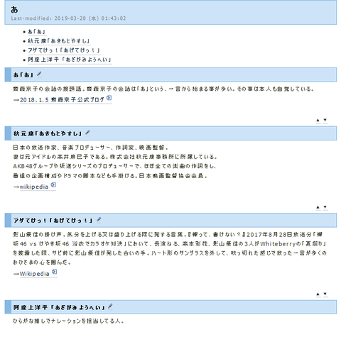 e3c4219b-fdb3-4fb7-bbac-c83931e2296f