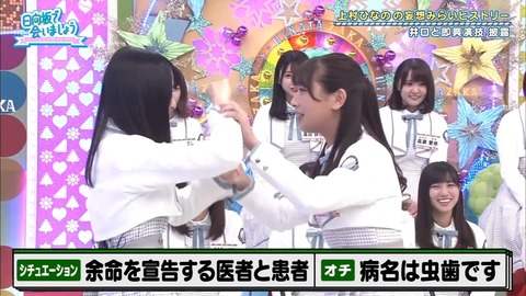 8.mp4_snapshot_24.21.697