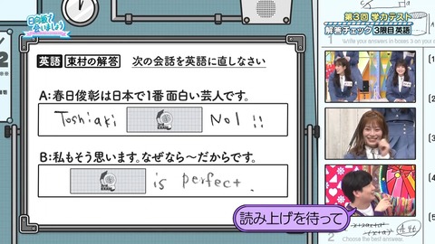 1080849270-1-208.mp4_snapshot_05.43.320