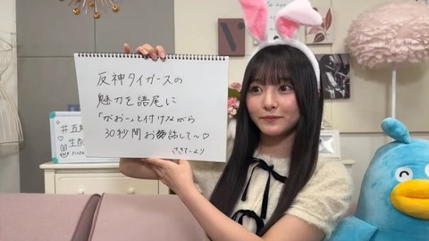 bandicam 2025-06-14 21-21-17-790.avi_snapshot_06.27.616