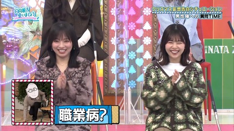 143.mp4_snapshot_13.09.523