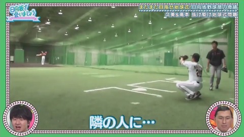 26_1.mp4_snapshot_05.58.379