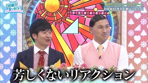 001.mp4_snapshot_00.40.123