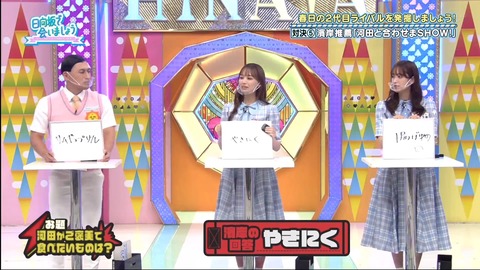 131.flv_snapshot_19.16.446