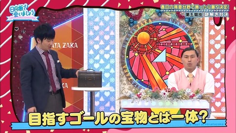 7.mp4_snapshot_15.45.461
