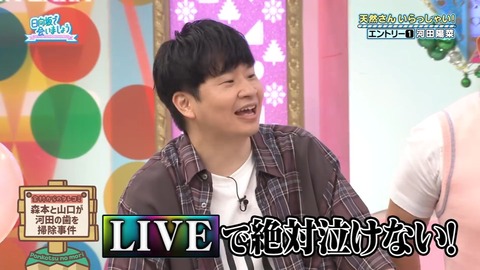 06302.mp4_snapshot_00.42.107