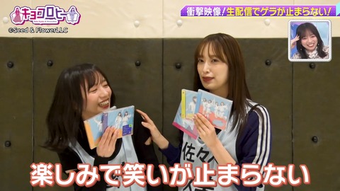 2212.mp4_snapshot_24.50.698