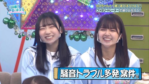 149.mp4_snapshot_08.26.391