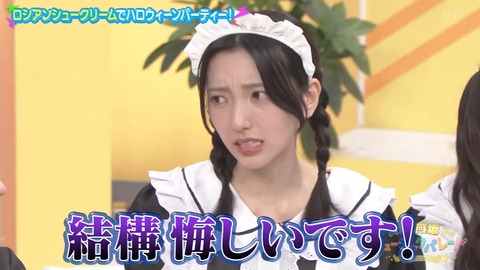 1101.mp4_snapshot_06.27.986