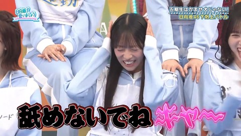 100602.mp4_snapshot_05.35.015