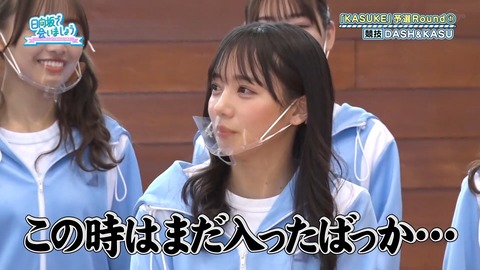 97.flv_snapshot_06.16.065