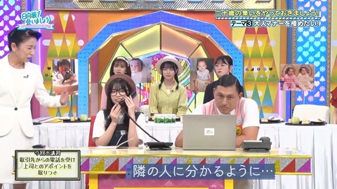 111101.mp4_snapshot_26.12.541