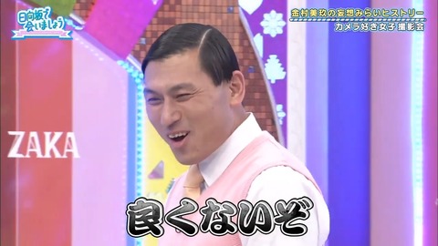 8.mp4_snapshot_08.09.885