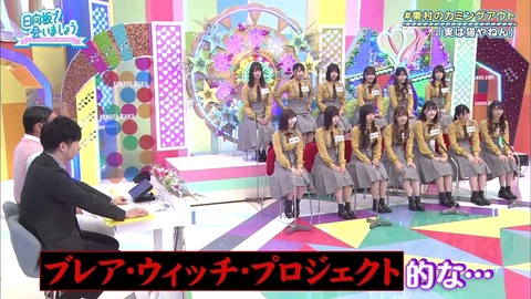 1211.mp4_snapshot_13.46.700