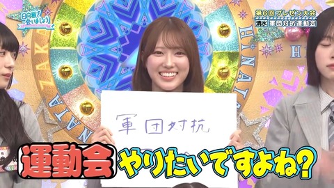 0406.mp4_snapshot_07.50.068
