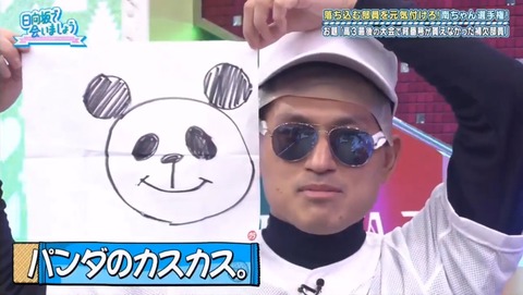 videoplayback.mp4_snapshot_06.44.315