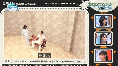 100602.mp4_snapshot_06.28.086