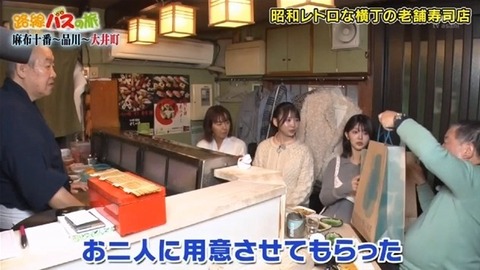 bandicam 2026-02-08 16-26-21-764.avi_snapshot_02.54.787