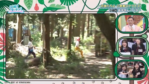 080401.mp4_snapshot_04.22.330