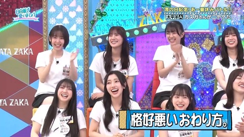 0714.mp4_snapshot_25.40.840