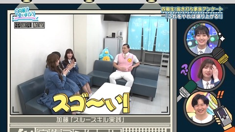 163.mp4_snapshot_24.07.386