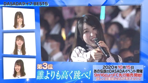 DASADA.flv_snapshot_14.06.620