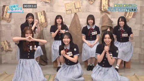 071403.mp4_snapshot_04.58.600