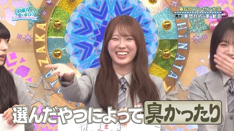 0406.mp4_snapshot_09.32.708