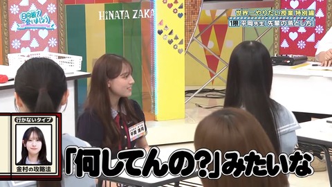 061602.mp4_snapshot_03.20.285