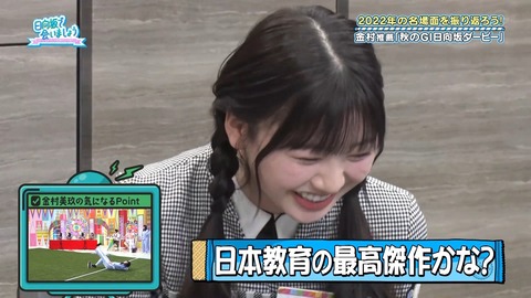 153.mp4_snapshot_04.40.927