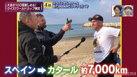 bandicam 2022-08-14 11-13-27-254.avi_snapshot_22.41.076