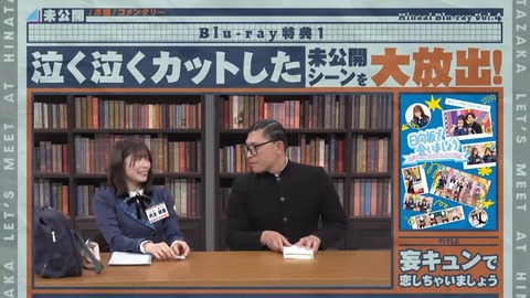 032304.mp4_snapshot_00.26.052