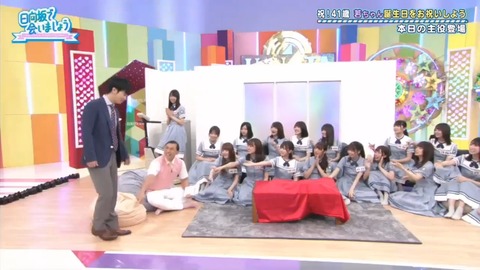 videoplayback.mp4_snapshot_01.42.193