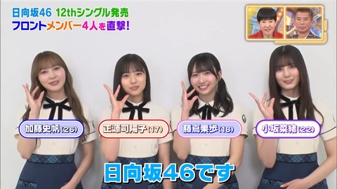 0922.mp4_snapshot_00.06.426