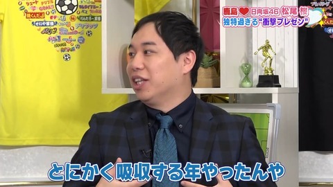 sdafaf.mp4_snapshot_04.40.988