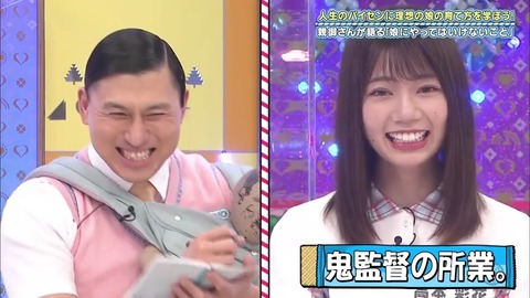 22.mp4_snapshot_12.40.436