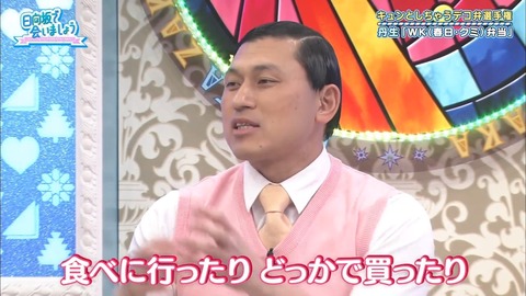 05.mp4_snapshot_08.31.727