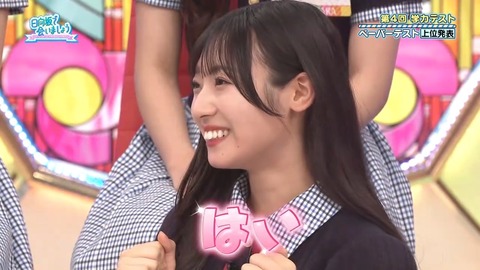 071402.mp4_snapshot_06.46.319