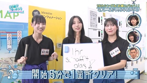 091503.mp4_snapshot_00.43.745
