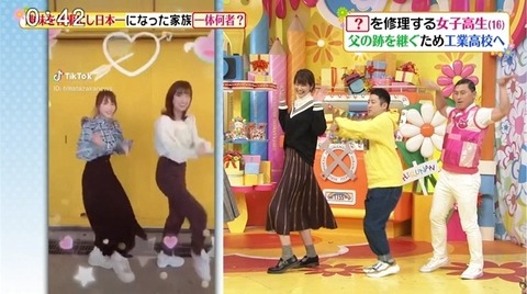 bandicam 2020-01-22 12-40-57-804.avi_snapshot_01.30.104