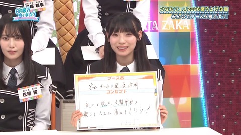 062.mp4_snapshot_23.10.793