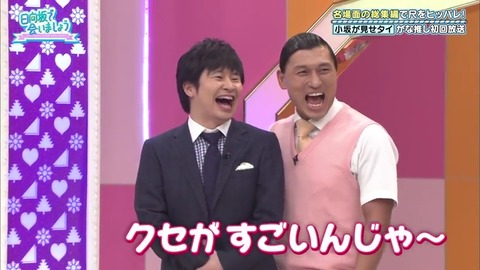 12.mp4_snapshot_16.35.652