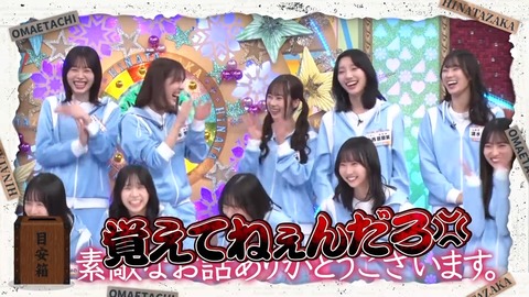 1216.mp4_snapshot_07.58.776