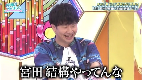 20.mp4_snapshot_17.48.861